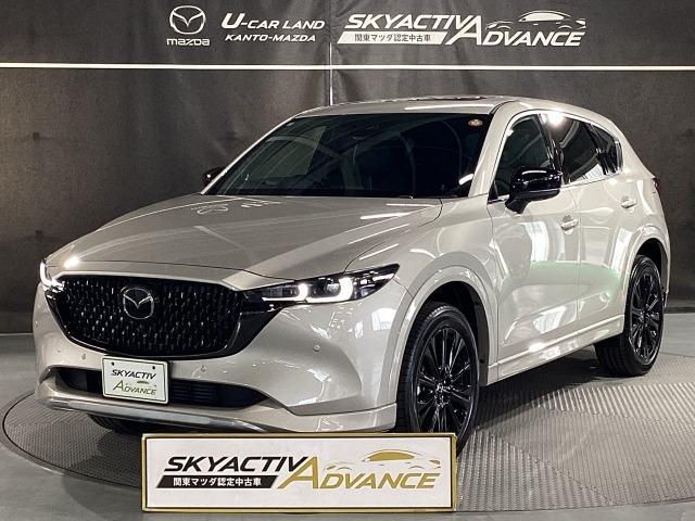 マツダ CX-5 
