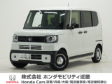 令和8年式 当社デモカー この度は当店の車両をごらん頂きましてありがとうございます。当店の販売車両はそのほとんどが自社での下取り車とデモカー(試乗車)から構成され、安心してご購入いただけますよ