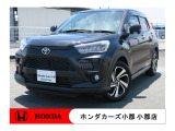 トヨタ ライズ