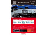 【ボディコーティング】車のキレイが長持ち!汚れや紫外線からボディを守ります!