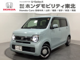 東北六県をカバーする『ホンダモビリティ東北』の全在庫のご商談も、ご希望に合わせて可能です。お気軽にお問い合わせ下さい。なお、他店にて展示の中古車は店舗間に応じて別途陸送費がかかります。ご了承ください。