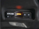 ◆ETC2.0◆進化したドライブ体験。料金収受システムだけだったETCが生まれ変わって、高速道路を賢く使うETC2.0に進化しました。多彩な情報サービスが便利で快適なドライブ体験を提供します。