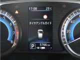 任意保険の取り扱いもしておりますので、【新しく保険に入りたい、更新の機会に見直したい】などございましたら資格を持ったスタッフにてご相談に乗らせて頂きます。