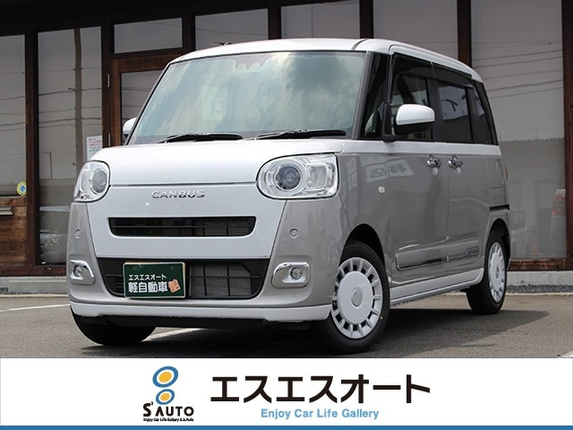 ムーヴキャンバス ストライプス G