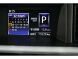 ☆何かご不明な点等ございましたら無料電話の0078-6002-730686(一部ダイヤル回線、IP電話、光電話は利用できません)までお電話ください☆
