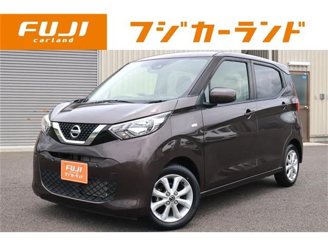 日産 デイズ 