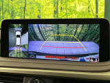 【パノラミックビューモニター】専用のカメラにより、上から見下ろしたような視点で360度クルマの周囲を確認することができます☆死角部分も確認しやすく、狭い場所での切り返しや駐車もスムーズに行えます。