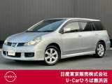 ◆◇ご覧頂き有難う御座います