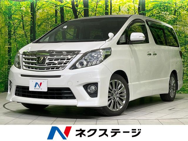 アルファード 2.4 240S タイプゴールドII