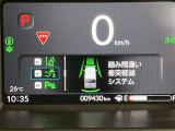 衝突被害軽減システム装備済み。万が一の時のサポートもしっかりしてます