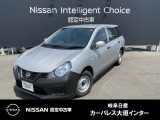 ご覧頂きまして誠にありがとうございます。当店は日産中古車クオリティーショップ認定店です。お客様のクルマ選びをお手伝いさせていただきます。