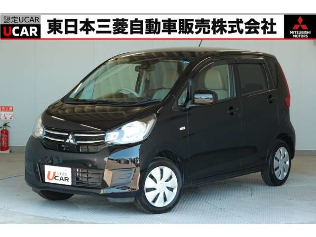 eKワゴン M e-アシスト プラスエディション 4WD