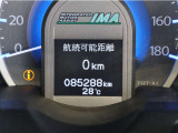 展示させていただく前に全車室内清掃済みです、室内清掃済みですが気になるところ等ございましたらお気軽にお申し付けください。