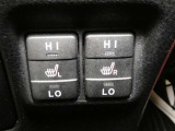 運転席と助手席には寒い時にうれしいシートヒーターが装備されてます。