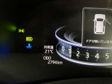 視認性に優れたメーターを採用しており、走行中でも車速や情報が分かりやすく表示されます。運転時の視線移動をむりのない範囲に抑え、快適で安心感のあるドライブをサポートします。