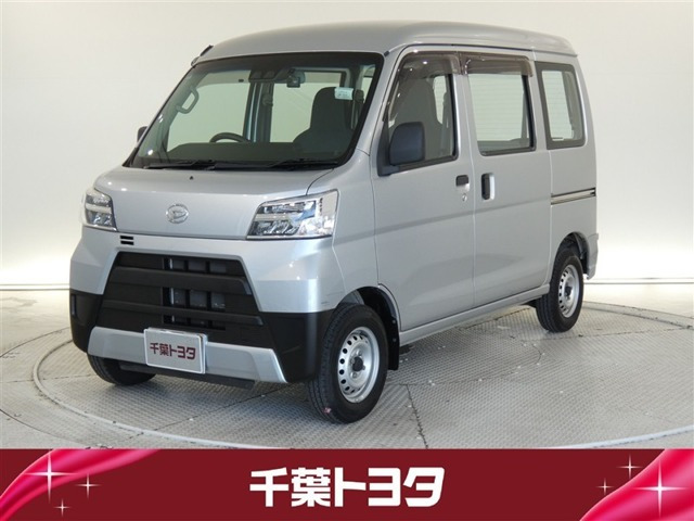 ハイゼットカーゴ スペシャル SAIII