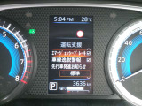エマージェンシーブレーキは今や必需品!前方走行車との衝突の危険性が高まったとシステムが判断した場合に作動し、警告音を鳴らし、自動的に停車または減速して衝突回避や衝突被害を軽減します。