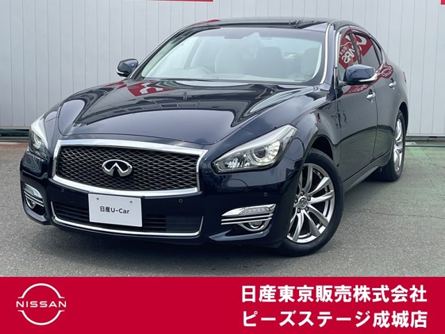 フーガ 2.5 250GT