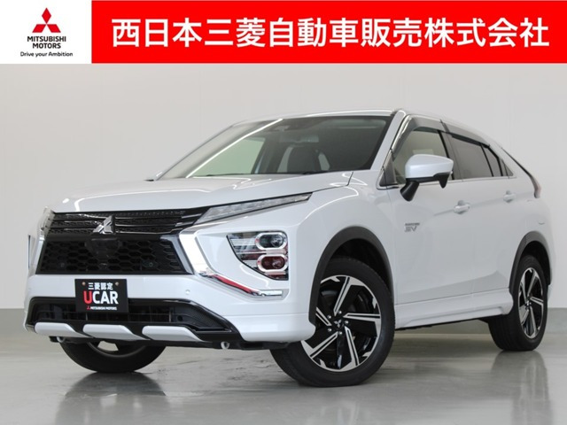 エクリプスクロス PHEV 2.4 G 4WD