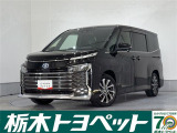 この度は栃木トヨペットのU-carをご覧いただきありがとうございます。