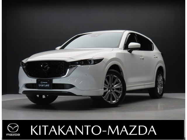 CX-5 2.2 XD エクスクルーシブ モード