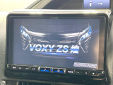 【BIG-X9インチナビ】人気の大画面BIG-Xナビを装備。専用設計で車内の雰囲気にマッチ!ナビ利用時のマップ表示は見やすく、テレビやDVDは臨場感がアップ!いつものドライブがグッと楽しくなります♪