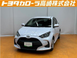 群馬県にお住いの方のみに販売させて頂きます。ひょう害があります。ご納得いただければお買い得!