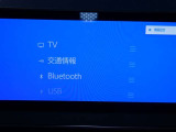 ディスプレイオーディオを装備。スマホとクルマをつなぐことで、これまでのナビに加えて、いろいろなサービスが楽しめます。