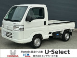 R4年式 アクティトラック SDX 4WD 入庫しました!!1台限りのお車です!!お問合せお待ちしております!!