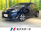 メモリーナビ バックカメラ 衝突被害軽減システム 禁煙車 スマートキー