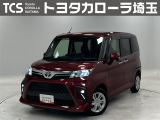 当社ではご来店いただき実車確認をお願いしております!記載の装備と現車の装備に相違がある場合は、現状を優先します!