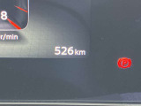 走行526Km