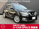 エクストレイル 2.0 20X ハイブリッド 4WD 