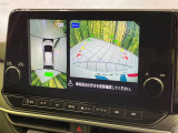 【アラウンドビューモニター】専用のカメラにより、上から見下ろしたような視点で360度クルマの周囲を確認することができます☆死角部分も確認しやすく、狭い場所での切り返しや駐車もスムーズに行えます。