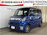 H31年式☆ピクシスメガ入荷しました♪