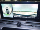 インテリジェントアラウンドビューモニター!