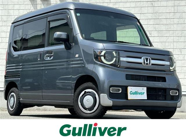 N-VAN +スタイル ファン ターボ ホンダセンシング 4WD ワンオーナー