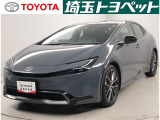 トヨタ認定中古車が入庫しました。お問い合わせ、お見積もりはお気軽にお問合わせください。