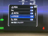 当社のU-Carは隅々までチェック、整備した高品質車をお客様の元へお届けしています。