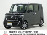 令和7年式 当社デモカー この度は当店の車両をごらん頂きましてありがとうございます。当店の販売車両はそのほとんどが自社での下取り車とデモカー(試乗車)から構成され、安心してご購入いただけますよ