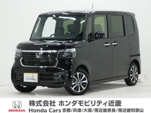 N-BOXカスタム  