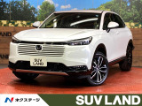 9型ホンダコネクトディスプレイ 全周囲カメラ 衝突被害軽減システム