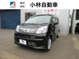 車検整備付、地デジナビ、衝突軽減ブレーキ、ETC、ドライブレコーダー、社外15インチアルミホイール、ワンオーナー、禁煙車