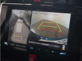 ◆全周囲カメラシステム◆運転席から見えにくい後方などをナビ画面で確認でき運転を支援するシステムです!