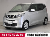 当店の在庫車をご覧いただきまして誠にありがとうございます。この他にも多数の画像がございますので、是非ご覧ください。お車の事などお気軽にお問い合わせ下さい。TEL096-355-2377