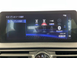 IS 300h Fスポーツ サンルーフ 修復歴無し