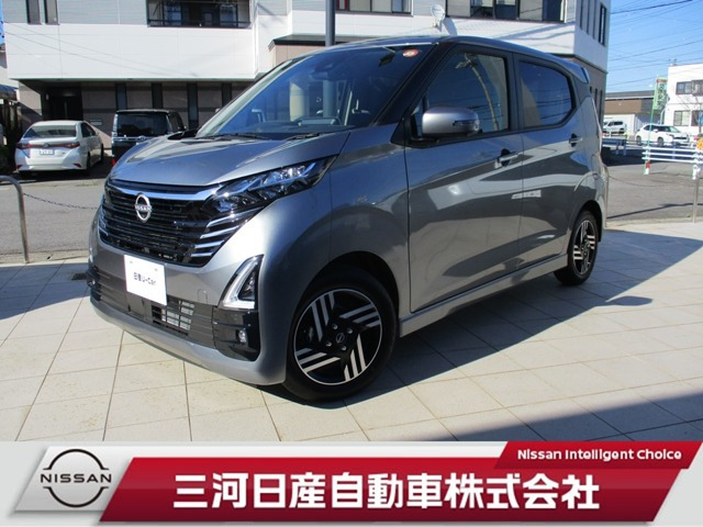 デイズ ハイウェイスターX