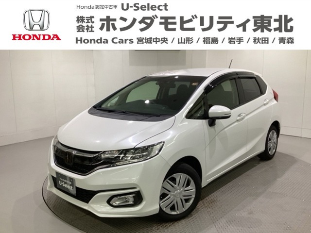 フィット 1.3 13G L ホンダセンシング