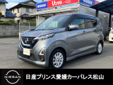 R4年式