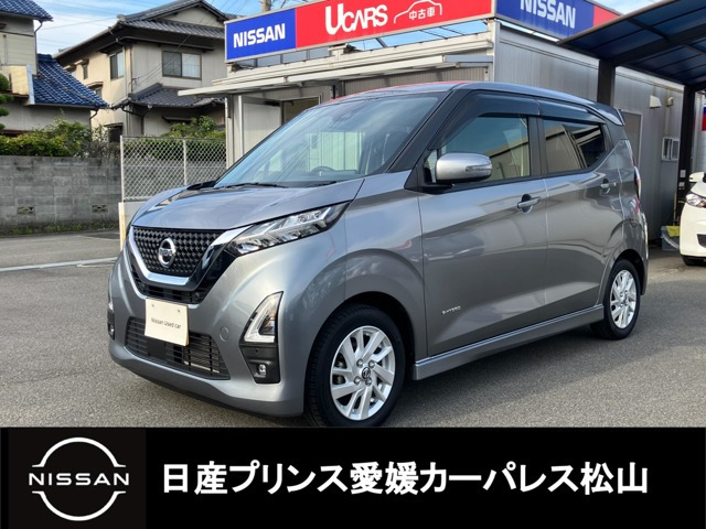 日産 デイズ 